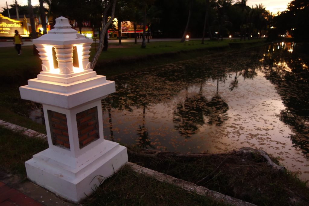 Sukhothai
