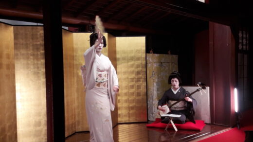 Geisha Evenings in Kanazawa