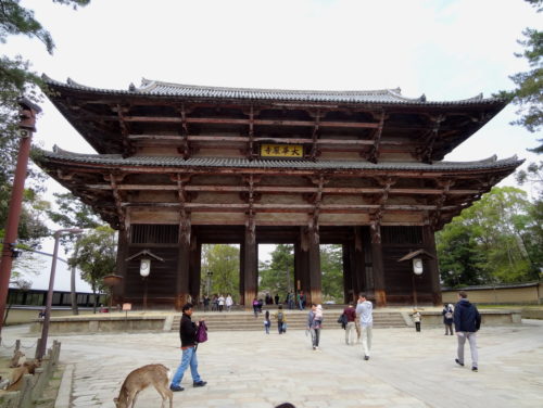 Nandaimon Gate