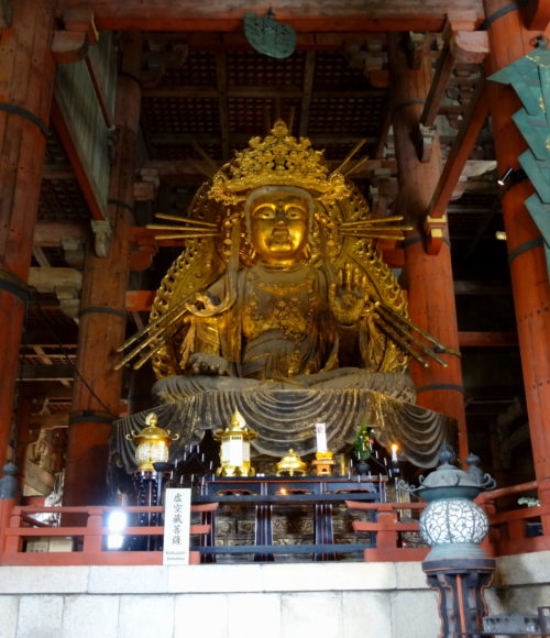 Bodhisattva in Nara