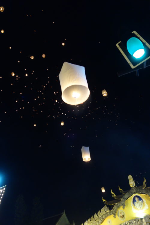 Lanterns in the night skies