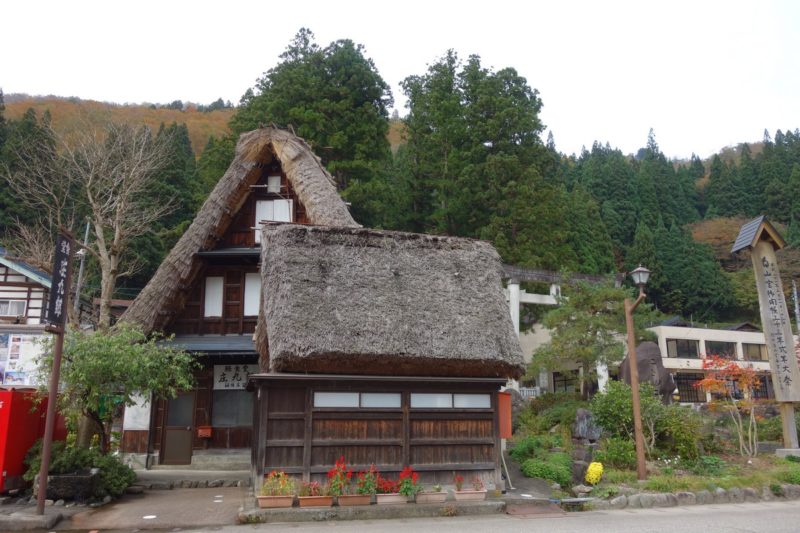 House in Gokayama