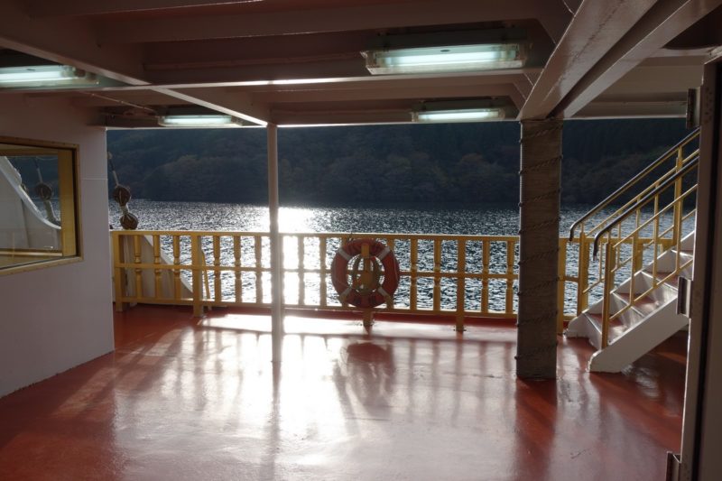 Cruise on Lake Ashi