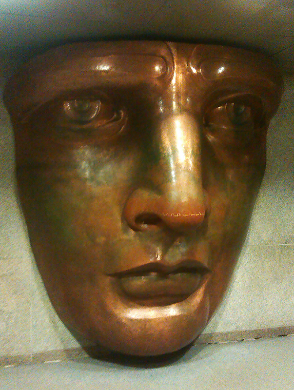 Face of the Statue of Liberty Face of the Statue of Liberty
