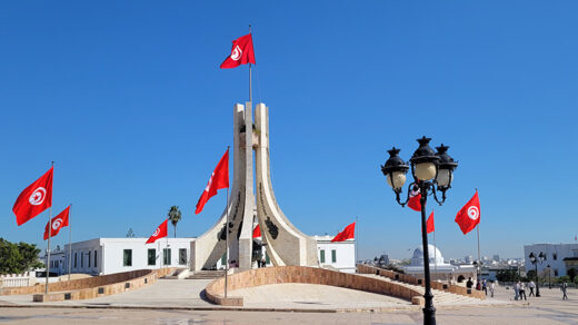 Cover Tunisia