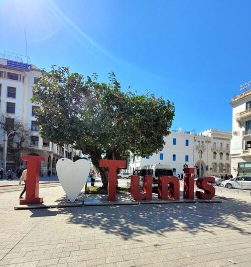 I Love Tunis
