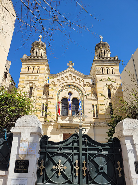 Tunis center