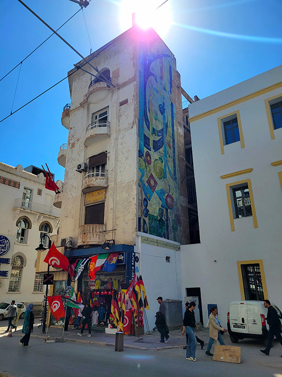 Tunisia streets