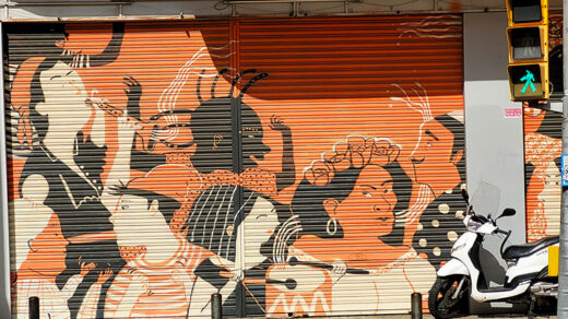 Cover street art Girona
